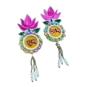 lotus subh labh