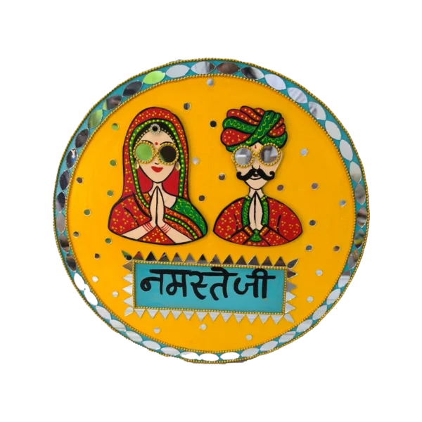 rajasthani couple wall plate